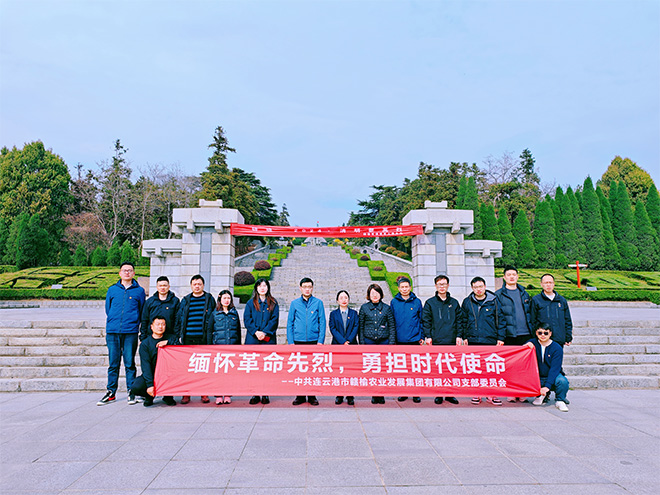 未标题-1.jpg